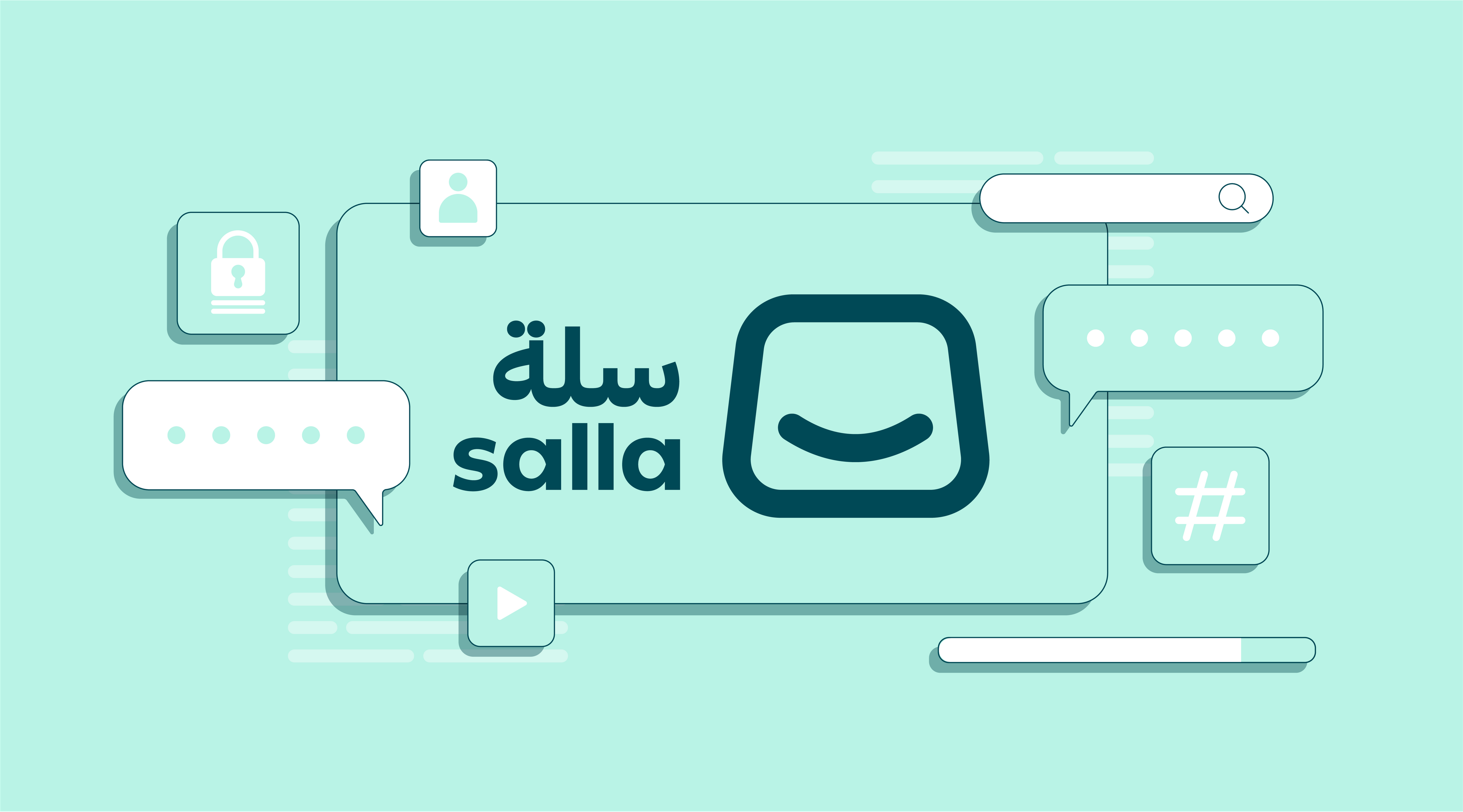 سلتي — متجر سلة